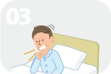 2年以上1年に1回以上肺炎にかかる。
