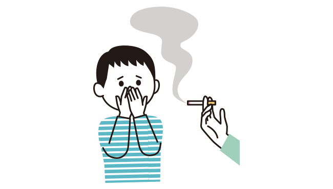 周囲で喫煙しているヒトがいるときは避けるようにしましょう。